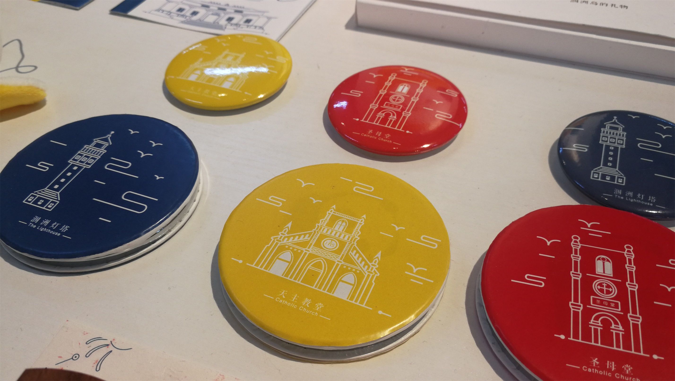 杜佳芩，吴丹，刘丽  指导高一心 (7).jpg