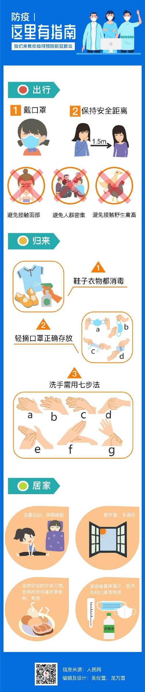 未标题-1-13.jpg